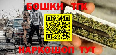 экстази Нарткала