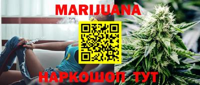 экстази Нарткала