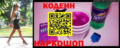экстази Нарткала