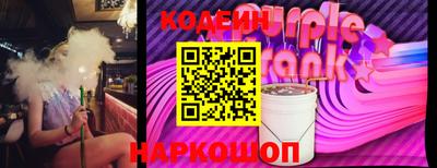 экстази Нарткала