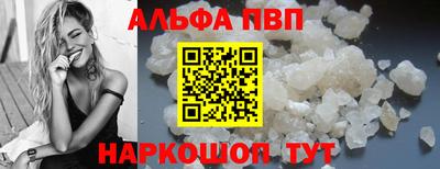 экстази Нарткала