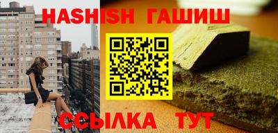 экстази Нарткала