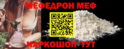 экстази Нарткала